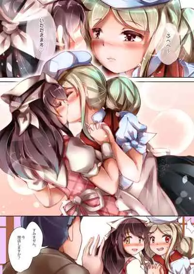 [白姫リリオ．kaj．黒王女ロゾ] Ｌ・Ｋ・Ｒ：百合ノ姫と薔薇ノ王女