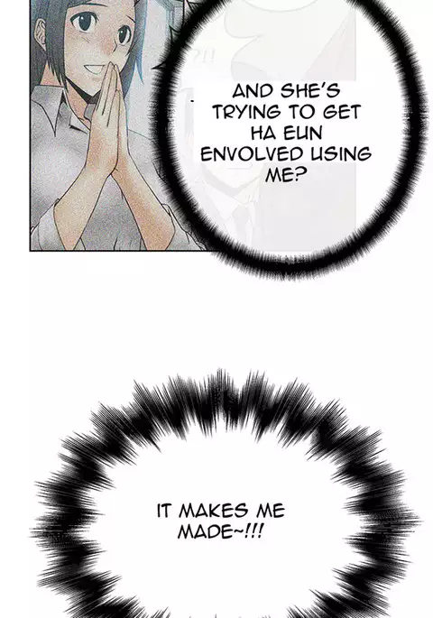 My Office Ch.1-49