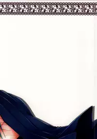 (COMIC1☆8) [acoram (Aichi Shiho)] Hikaru-kun ni Otoshimae Tsukete Moraou (Danball Senki) [Chinese] [瑞树汉化组]