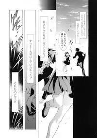 [Kawarajima Koh] Kawarajima Koh Special - Monochrome & Colors -