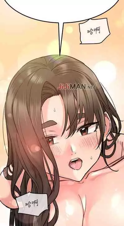 【周二连载】要对妈妈保密唷!（作者：NOAH） 第1~26话