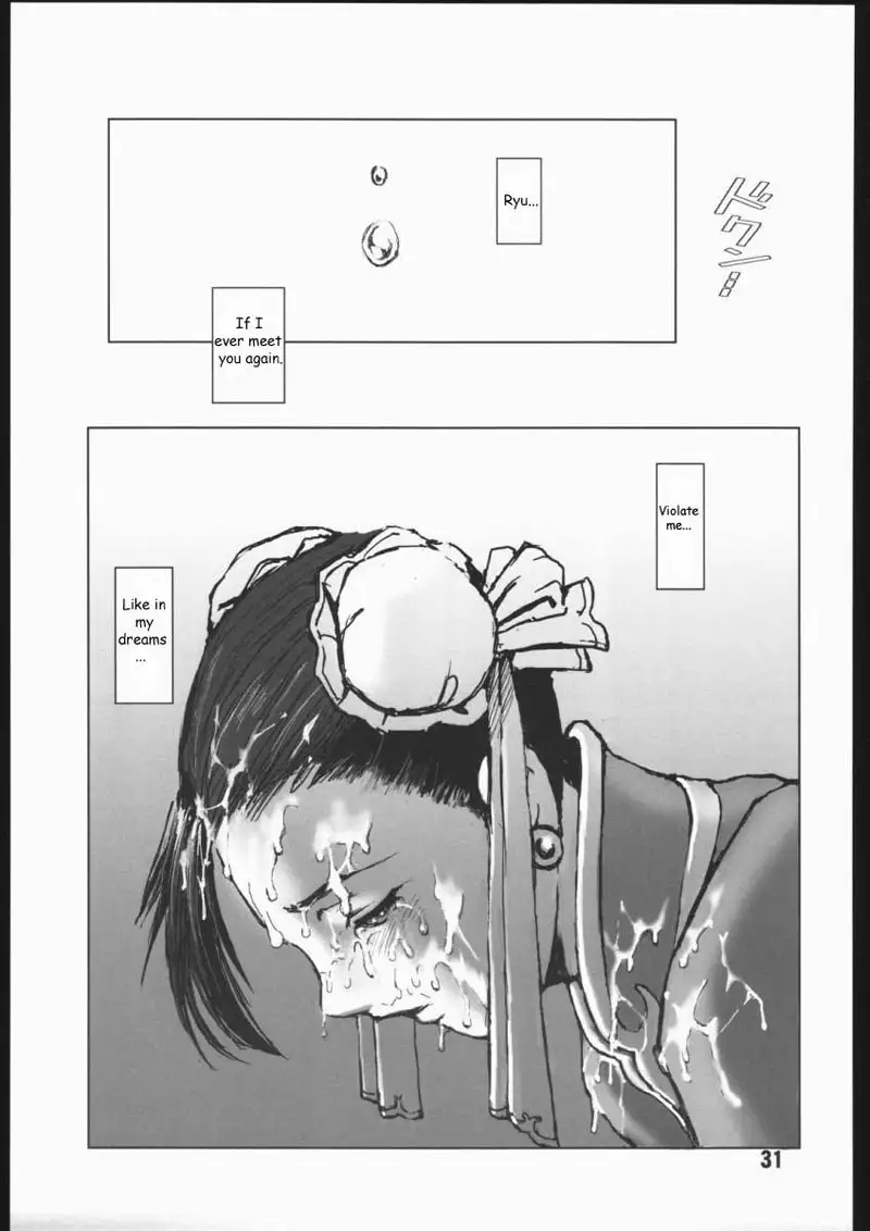 Fight for No Future Chapter1