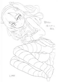 (Panzer Vor! 11) [Sakura Garden (Shirosuzu)] Arisu-chan to Himitsu no Kouishitsu (Girls und Panzer)