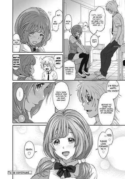 Hinamix Vol. 1-9