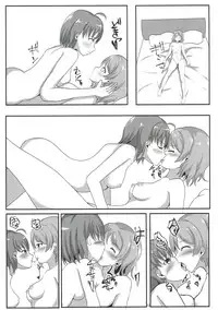 (C92) [Loki Nabe (LOKI)] Watanabe You Shirouto Doutei ni Naru Hon (Love Live! Sunshine!!)