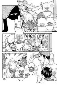 [CJ Michalski] Tomato Pretty (ENG)