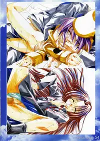 (C70) [Watsukiya (Watsuki Ayamo)] Watsukiya no Hon Soushuuhen 3 (KEY)