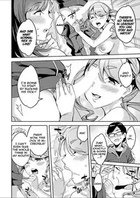 [Emua] Shiritagari Joshi | The Woman Who Wants to Know About Anal Ch. 1-7 [English] [Zero Translations] [Digital]