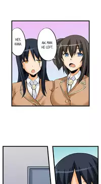 [Mokko] I Massage My Sister Every Night Ch 1-37