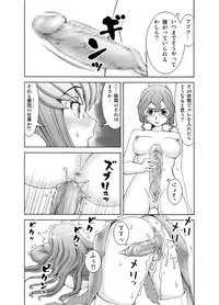 [FAT CATS (Katase 3000 GT)] C.C. ga Ushiro kara Mae kara Yarareteru! ~ Unjatta Hen ~ (CODE GEASS: Lelouch of the Rebellion) [Digital]