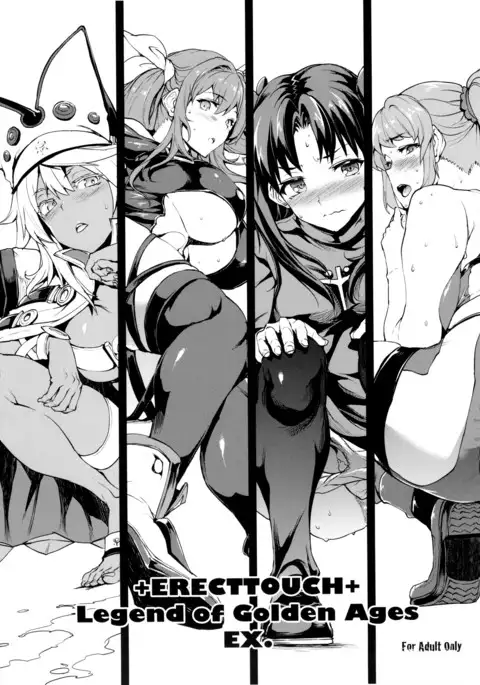 Nitta Minami to Anya ga Tenshisugite Mesuinuka Choukyou Mattanashi na Ken