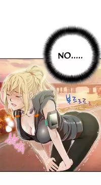 [Gyuo] Kill the Dead Bastard Ch.0-13 (English) (Ongoing)