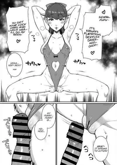 [ParadiseGom (Gorgonzola)] Mou Hitori no Senpai | The Other Senpai (Persona 5) [English]