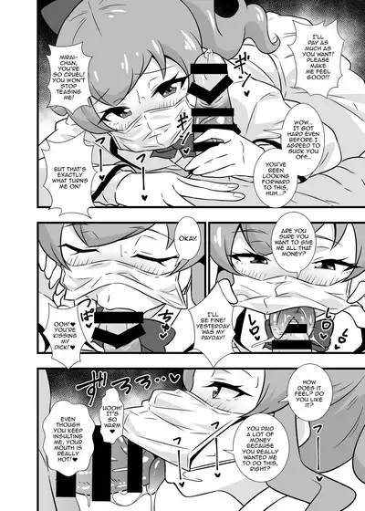 Pri Chan Idol Mask Fella BEST