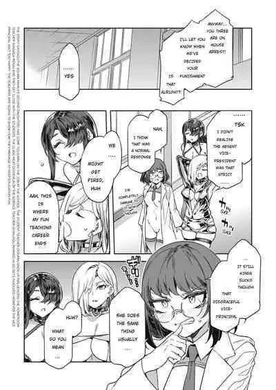 GTS Great Teacher Sayoko [ENGLISH] 1-6 Chapters