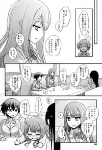 COMIC Koh 2017-01 [Digital]