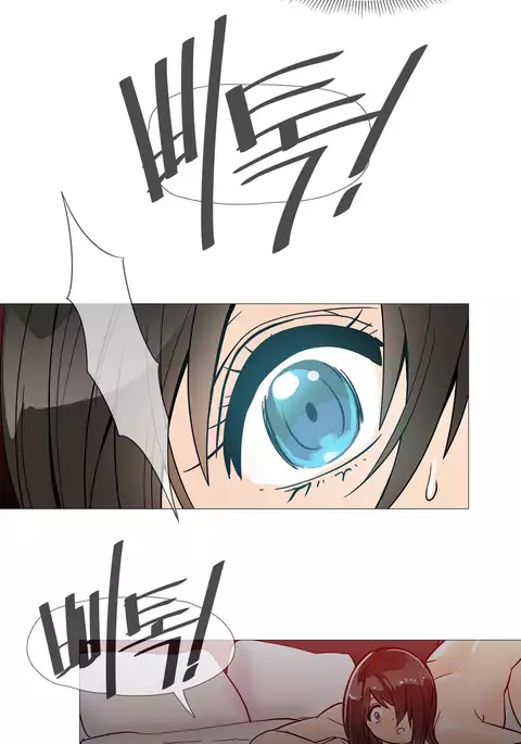 Household Affairs Ch.1-43