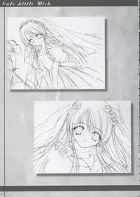 (C65) [MORE PRITY, Tinker Bell (Harukaze Setsuna)] Cafe Little Wish no Hon vol.2