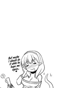 (Utahime Teien 8) [SeaFox (Kirisaki Byakko)] 346 Monster Girl Production Mayu (THE IDOLM@STER CINDERELLA GIRLS) [English] =Dark Mac + CW=