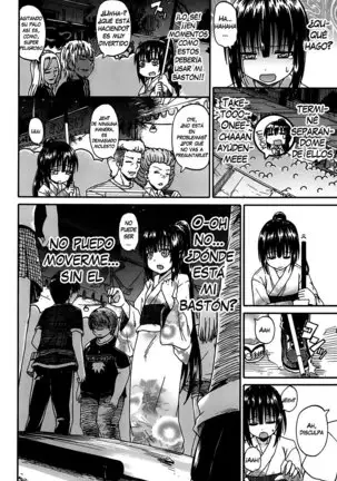 Kimi no Hitomi ni Koishiteru | I Am Falling in Love With Your Eyes Ch. 1-4