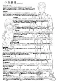 [Hinasaki Yo] Suki na Hito ga Dekita! - I've got someone special! [Chinese] [嗶咔嗶咔漢化組] [Digital]