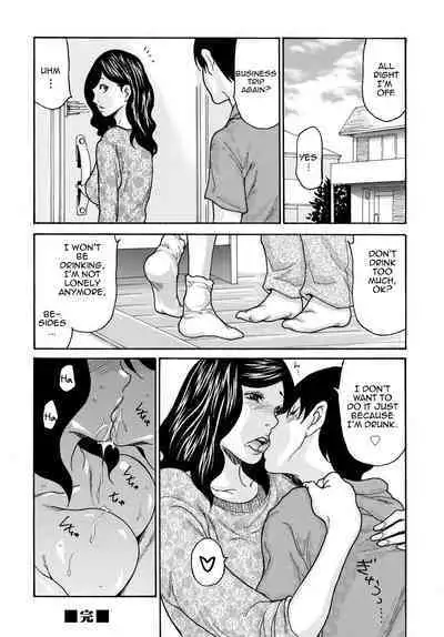 [Aoi Hitori] Kaasan no Yoigokochi | Mother's Intoxication (COMIC Magnum Vol. 148)[English][Amoskandy]