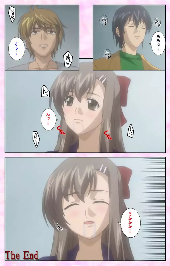 Osananajimi to Doukyuusei Kanzenban