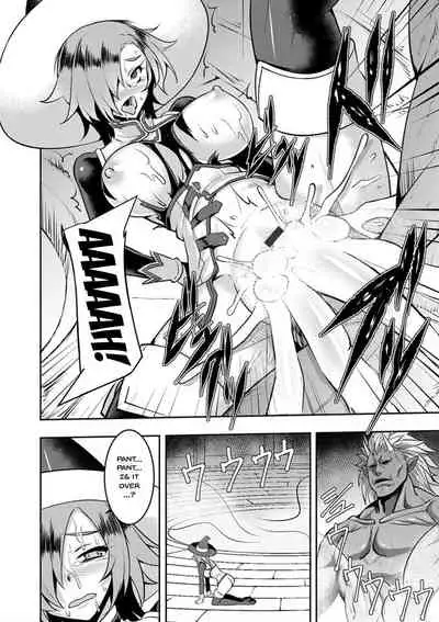 Dain no Meikyuu | Labyrinth of Indecency Ch. 1-10