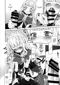 (C91) [Aa Aishiteru (Taishow Tanaka)] Renkinjutsushi ni Oukan o 1 | Crown for the Alchemist 1 (Granblue Fantasy) [English] [aerozext]