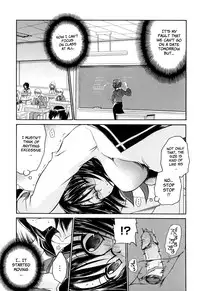 [Shinonome Ryu] LOVE ＆ HATE - Lovely Slave [English]