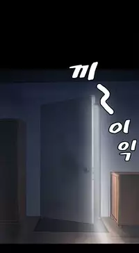 Best Friend Girlfriend Ch.1-18 (English) (Ongoing)