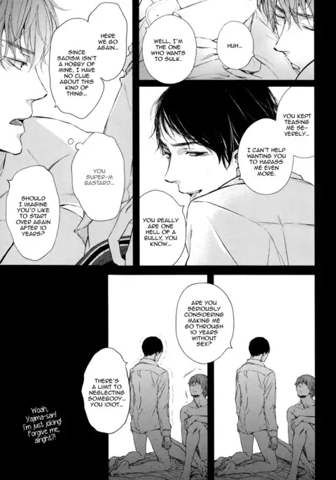 Kare no Shousou to Koi ni Tsuite