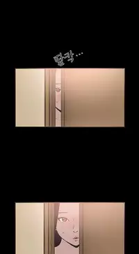 [Mr. Byeong-Su] Cohabitation Ch.1-54 (English)