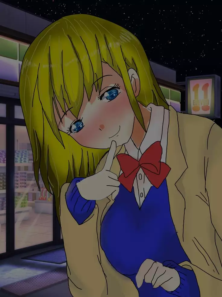 Papa, Ashita Totsugu Watashi o Daite!