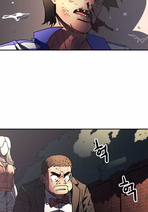 Refrain Love Ch.1-26