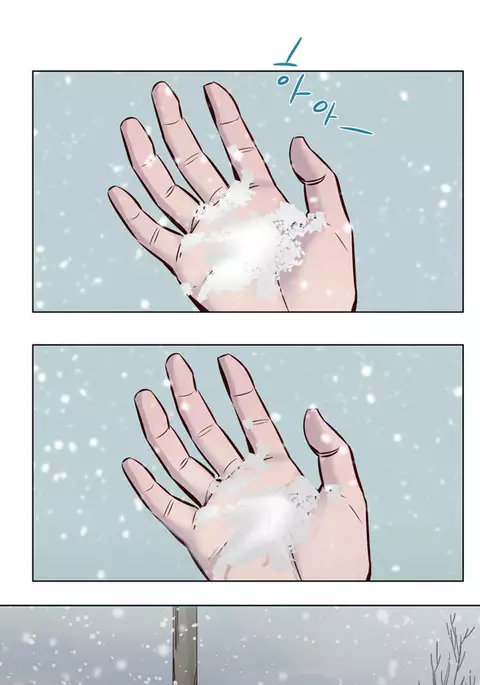 Atonement Camp Ch.1-40