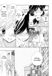 [Gyuunyuu Linda] Bounce and Sway (Yuri Hime Wildrose 2) [English]