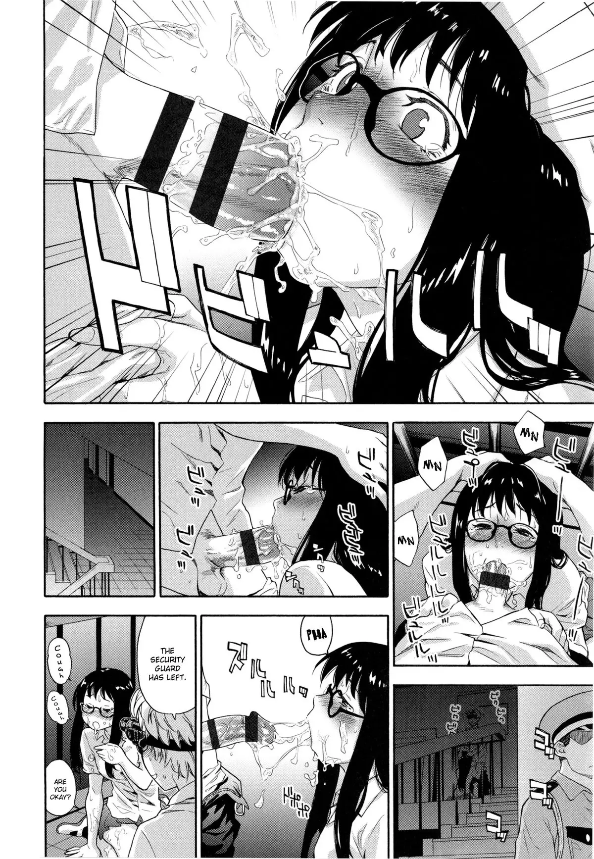 Vanilla Essence Ch. 1-4 {YQII}