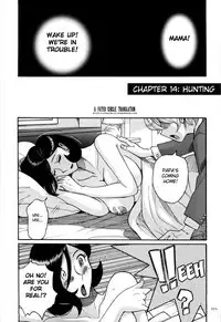 [Kojima Miu] Nympho Maman Boshi Soukan - Mama no Shikyuu wa Boku no Mono Ch. 1-20 [English] [Fated Circle]