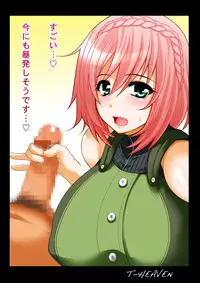 [Circle Roman Hikou (Taihei Tengoku)] DT EATER BUST (GOD EATER) [Digital]