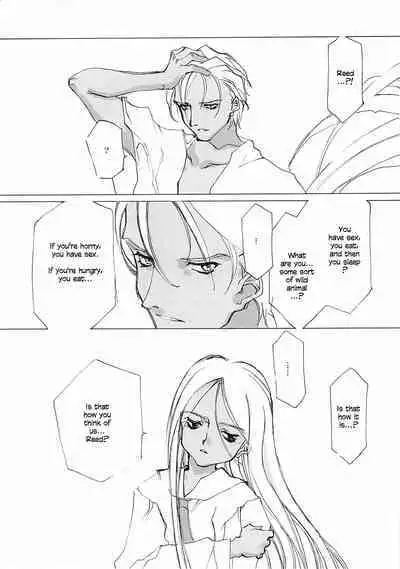 D+COLLECTION Ch 1-13