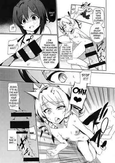 (COMITIA127) [Bunapi 397 Yen] Futanari Oshiokikusu [English]