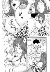 Stealing Home [English] [Rewrite] [EZ Rewriter]