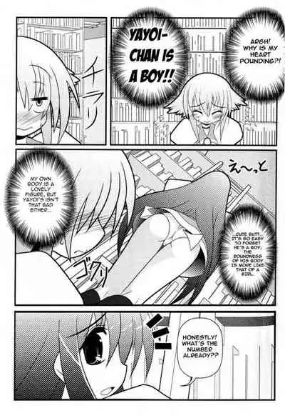 Asuka Hybrid Chapter 1-20 [English]