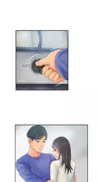 New Face Ch.1-20 (English) (Ongoing)