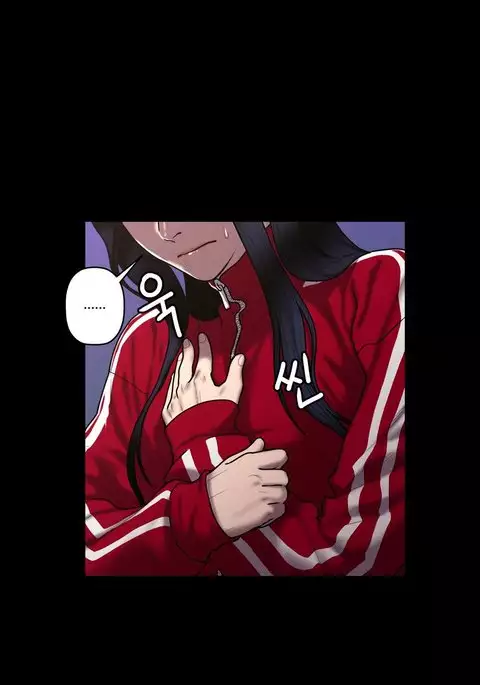 Ghost Love Ch.1-35