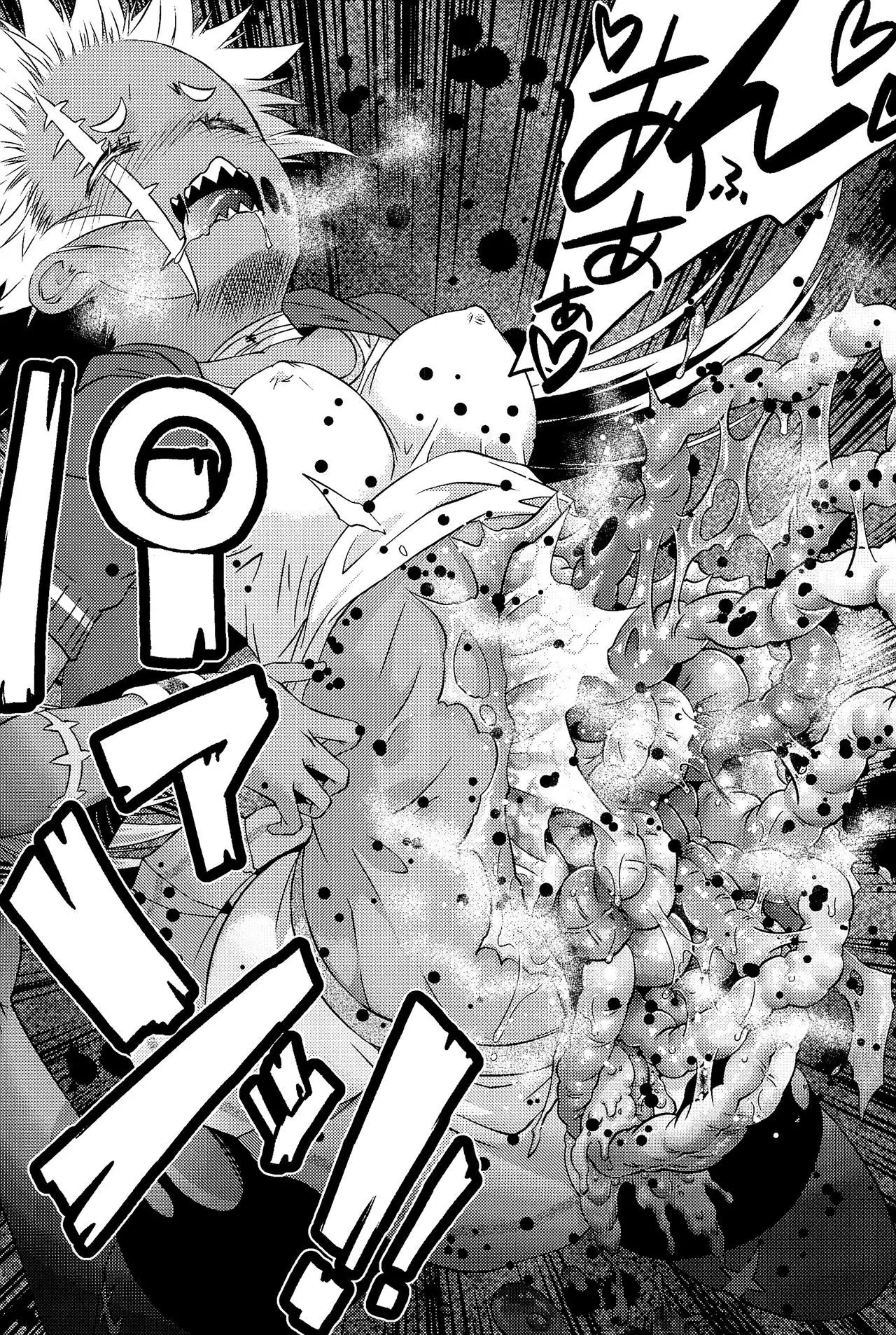 Dokudoku Vol. 14 Gakkou Tsubaki Kan
