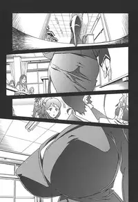 [Miura Takehiro] BUST UP SCHOOL -Yawaraka Kigougun- | -Soft Code Group- ch. 1-6 [English] {Brolen}