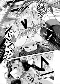 [Nakasone Battalion (Nakasone Haiji)] Haruna ni Dogeza de Onegai Shitara Yarasete Kuremashita (Kantai Collection) [Digital]