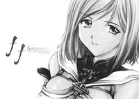 [TSK (Fuuga Utsura)] ff fortissimo. (Final Fantasy XII) [English] [Rinruririn]